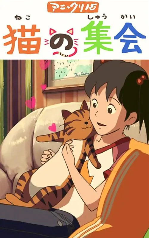 天天成人综合网