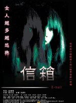 天天成人综合网